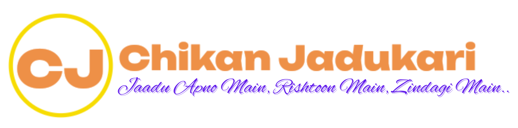 Chikan Jadukari Logo